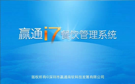 ӮͨI7����רҵ��