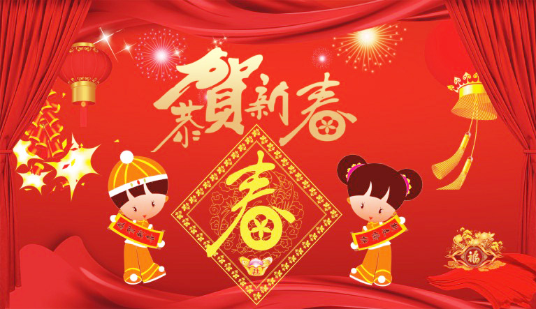 2026�괺�ڷż�֪ͨ